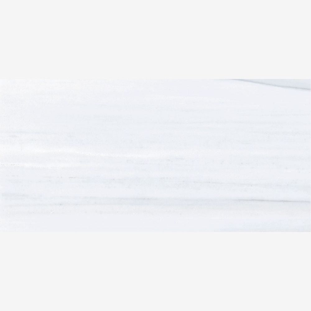 AN Dolomite Supreme Polished 24x48 Porcelain Tile